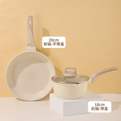 Non-Stick Stone Cookware Set - 4 Pieces for Home Use